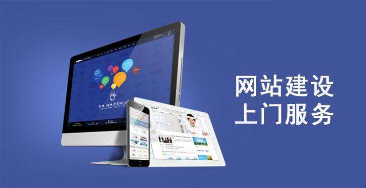 紫云网页页面
